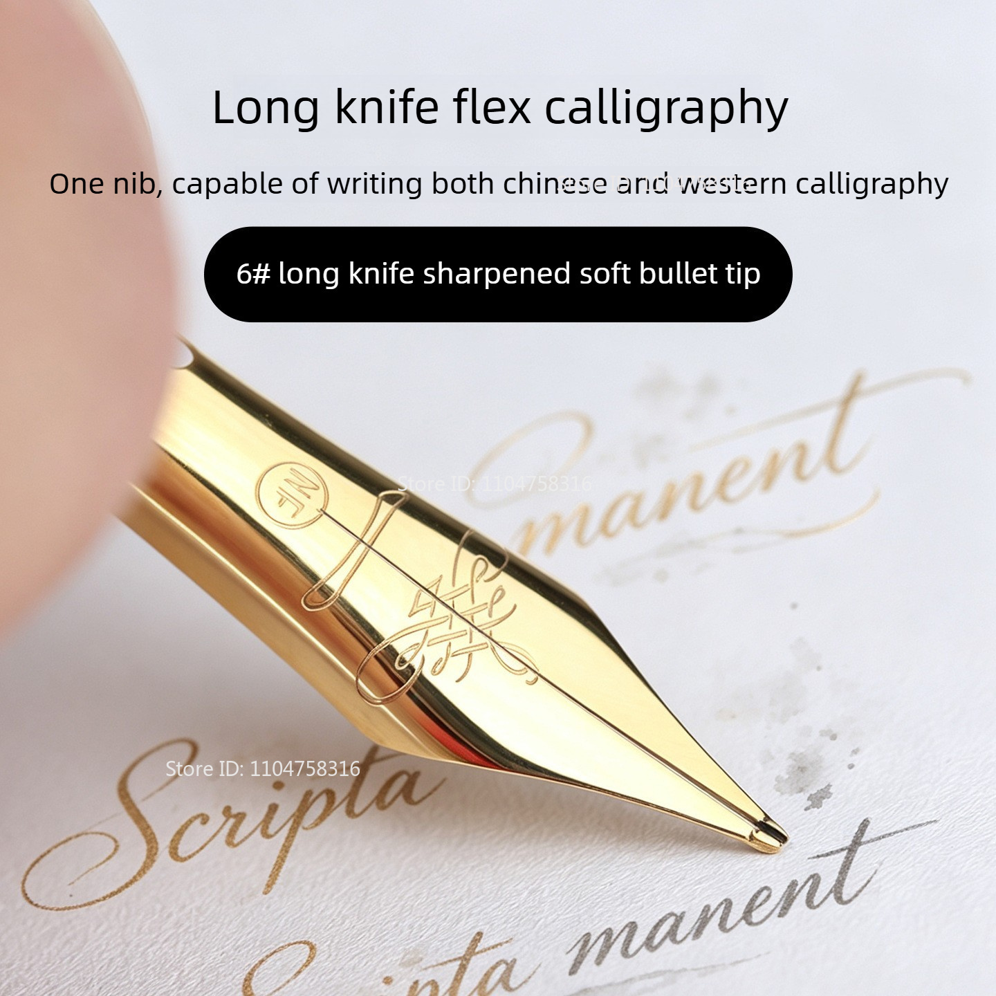 MAJOHN No.6, długa, elastyczna – Fountain Pen Calligraphy Flex Nib recenzja i cena